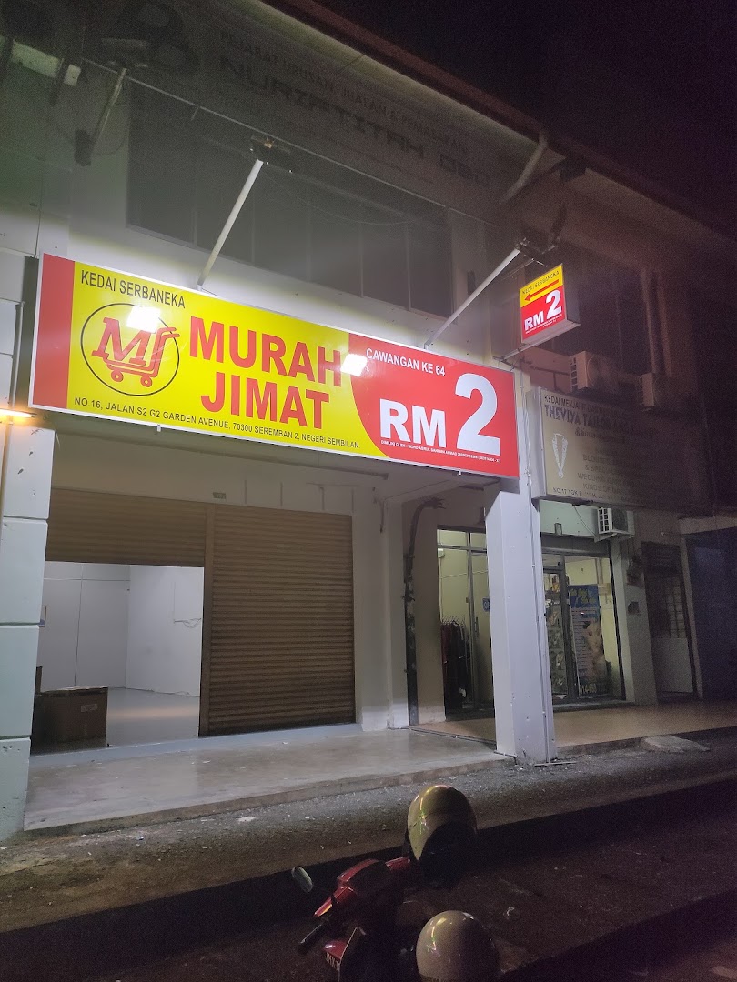 KAMA BIKE SDN BHD in Seremban