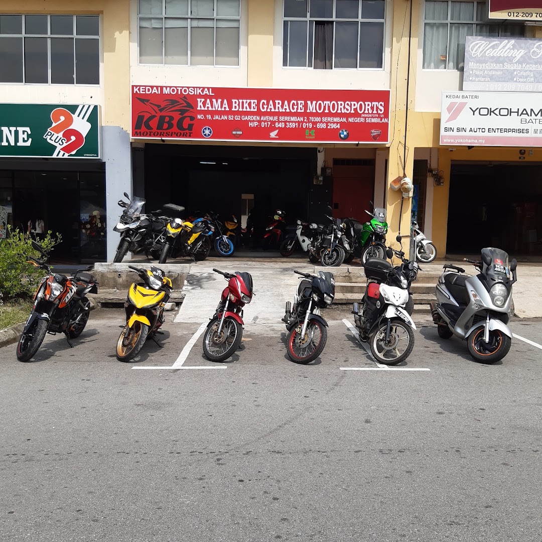 KAMA BIKE SDN BHD — photo 2