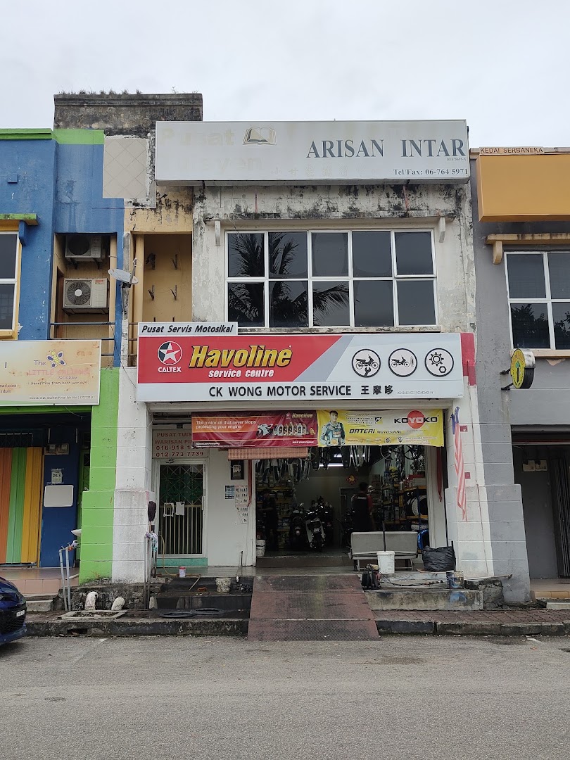 CK Wong Motor Service Seremban in Seremban