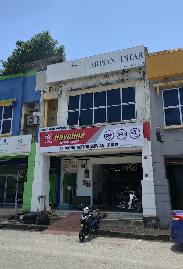 CK Wong Motor Service Seremban — photo 2