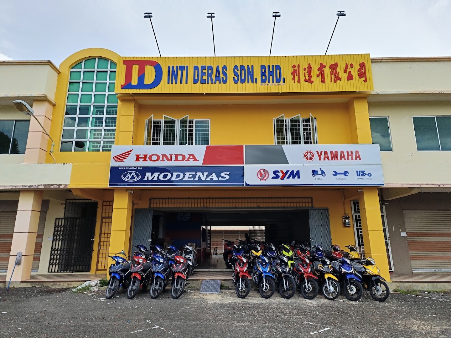 Inti Deras Sdn Bhd (Bandar Sri Indah) in Tawau
