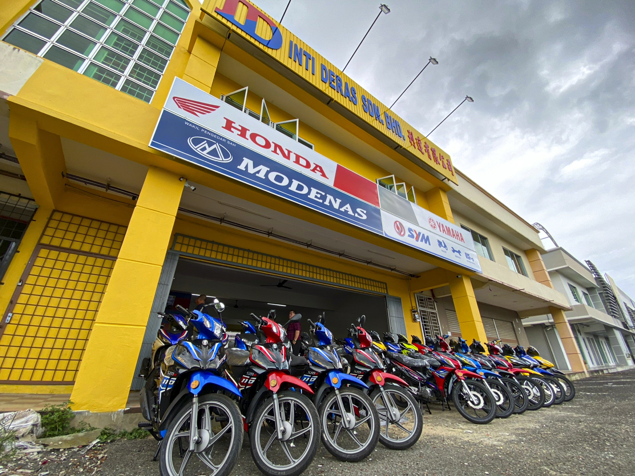 Inti Deras Sdn Bhd (Bandar Sri Indah) — photo 3