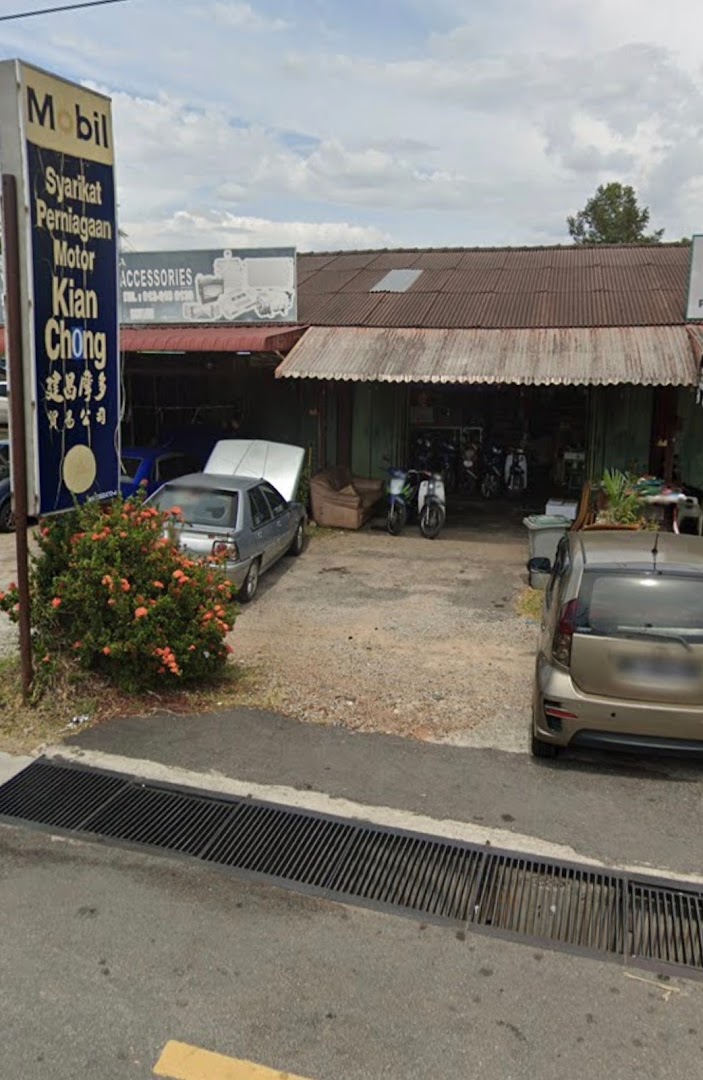 Syarikat Perniagaan Motor Kian Chong in Alor Gajah