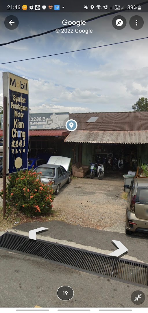 Syarikat Perniagaan Motor Kian Chong — photo 3