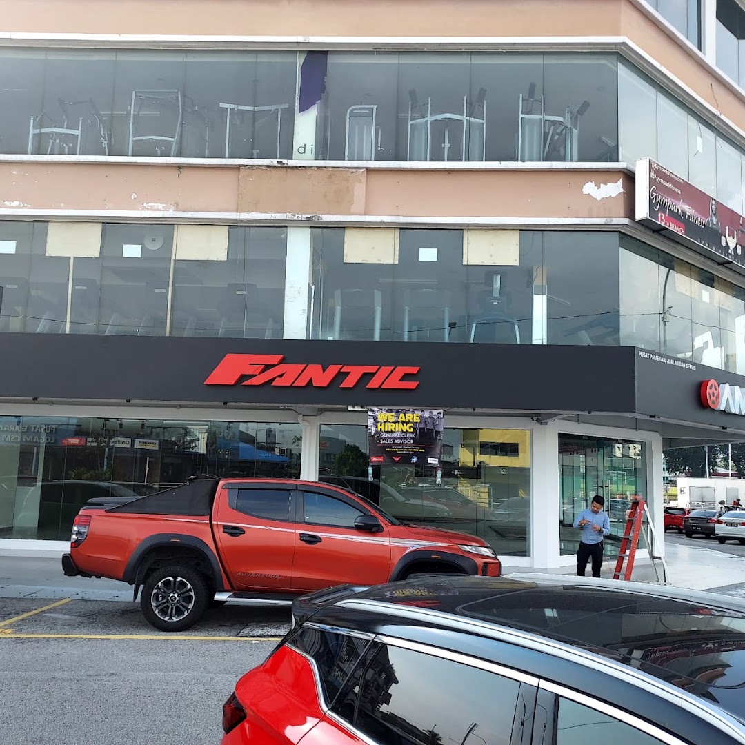 Fantic Motor Malaysia Sdn Bhd - AMI PJ — photo 3