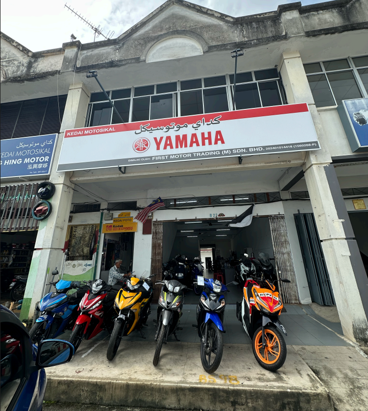FIRST MOTOR TRADING (M) SDN. BHD. in Kuantan