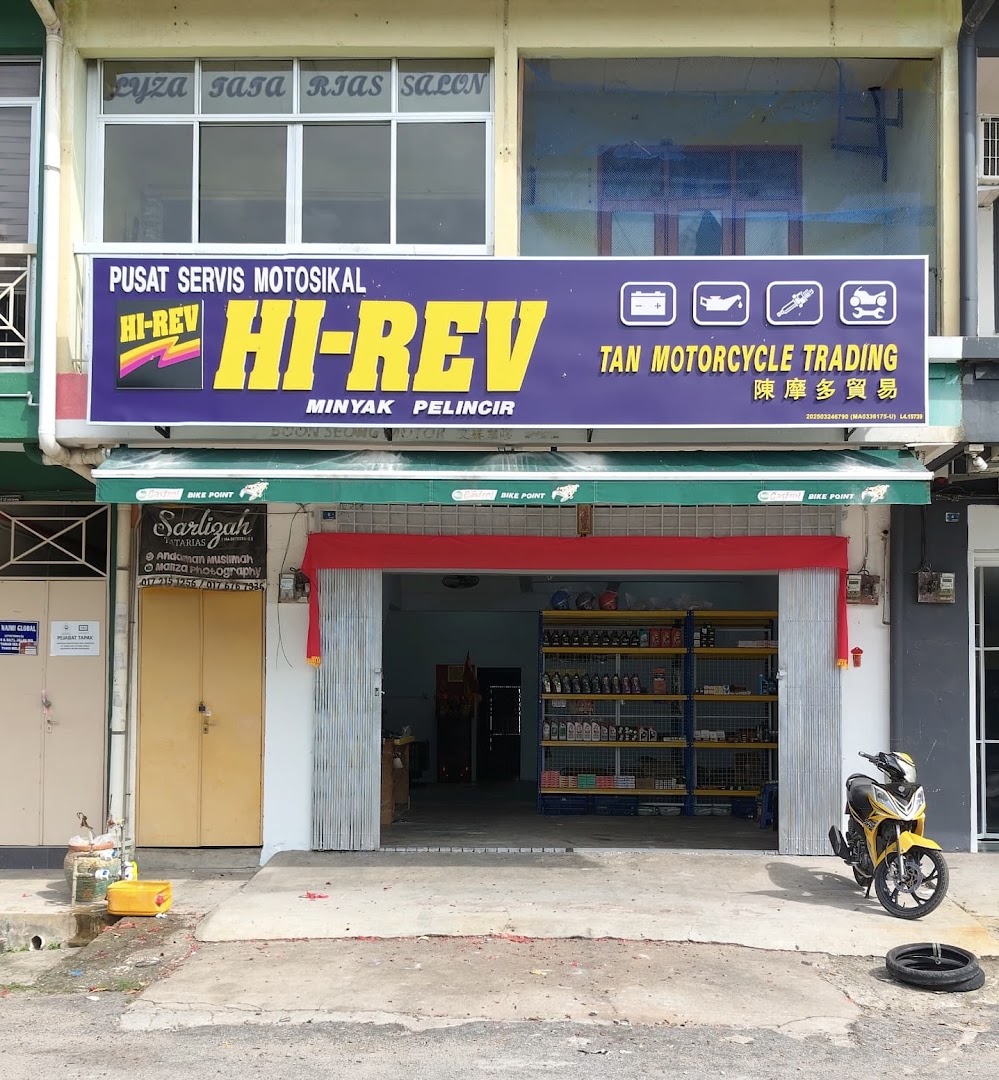 Tan Motorcycle Trading 陳摩多贸易 in Malacca