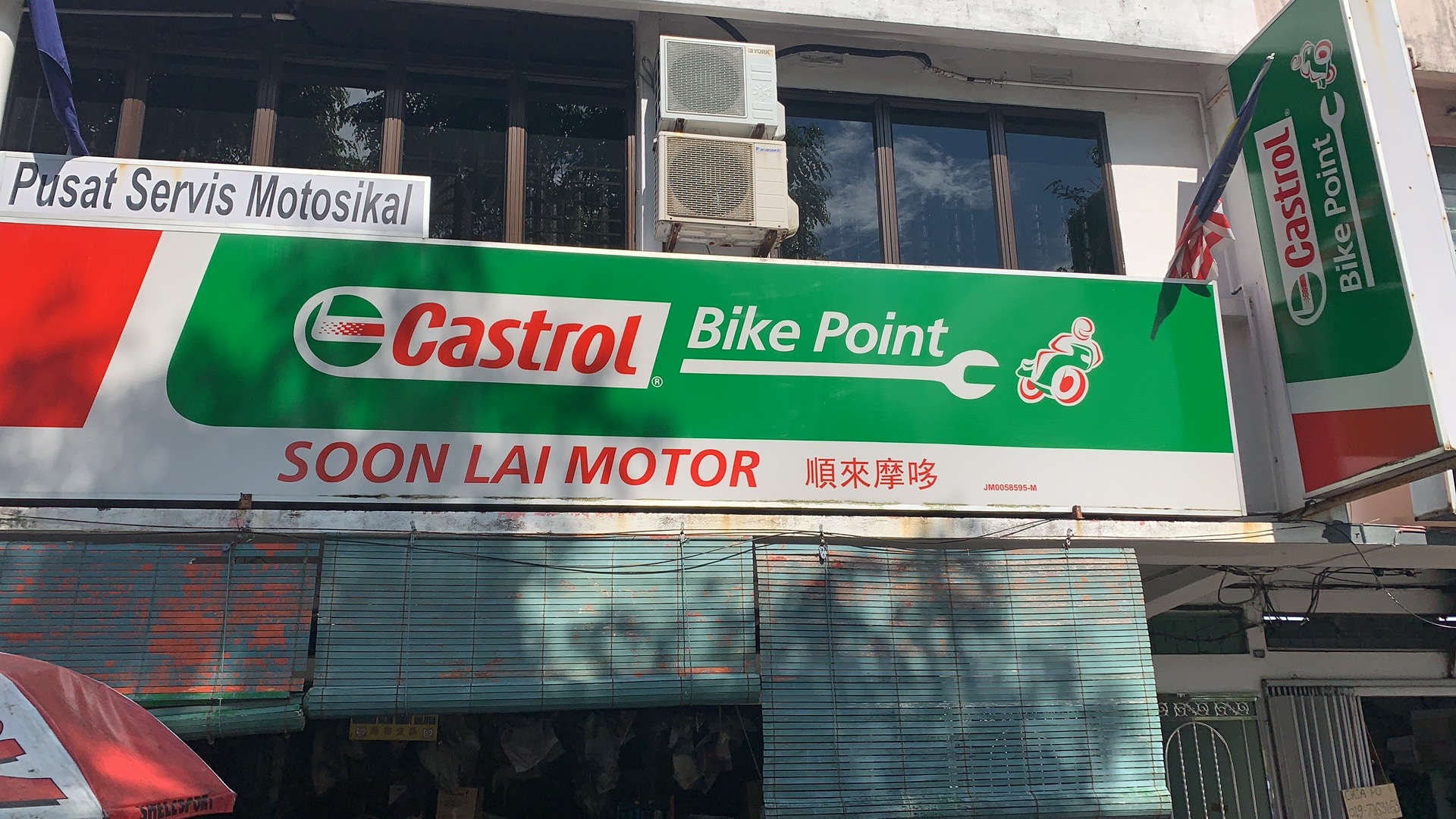 Castrol Bike Point - Soon Lai Motor in Mersing