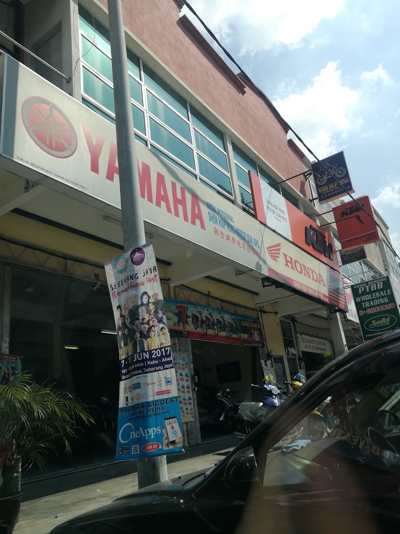 Shin Hup Hing Motor (Seberang Prai) Sdn Bhd in Kubang Semang