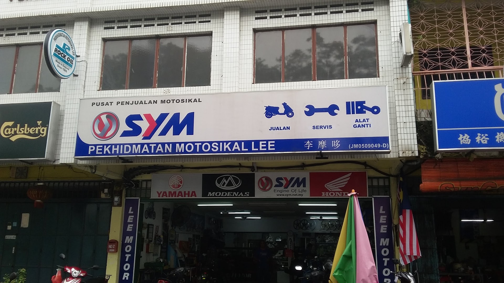 Perkhidmatan Motorsikal Lee in Kulai