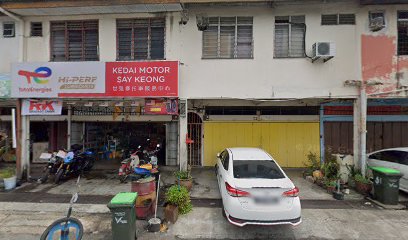 Kedai Motor Say Keong in Alor Setar
