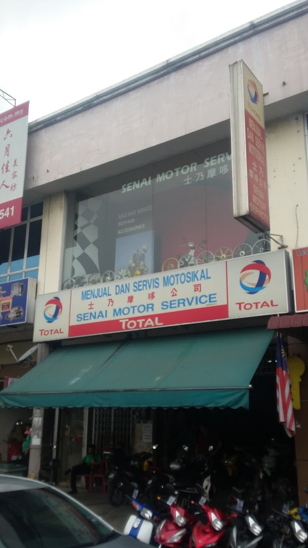 Senai Motor Service 士乃摩哆公司 — photo 1