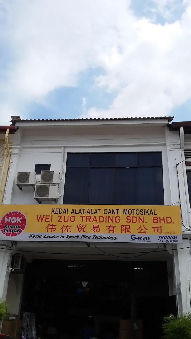 ah kuang sparepart murah bebeno in George Town