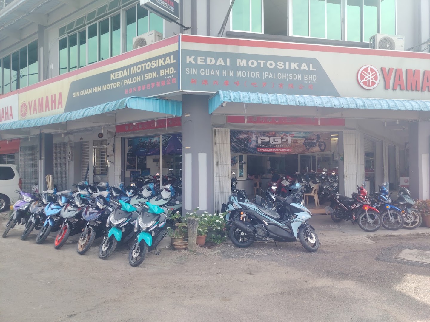 YQS Sin Guan Hin Motor (Paloh) Sdn. Bhd. — photo 1