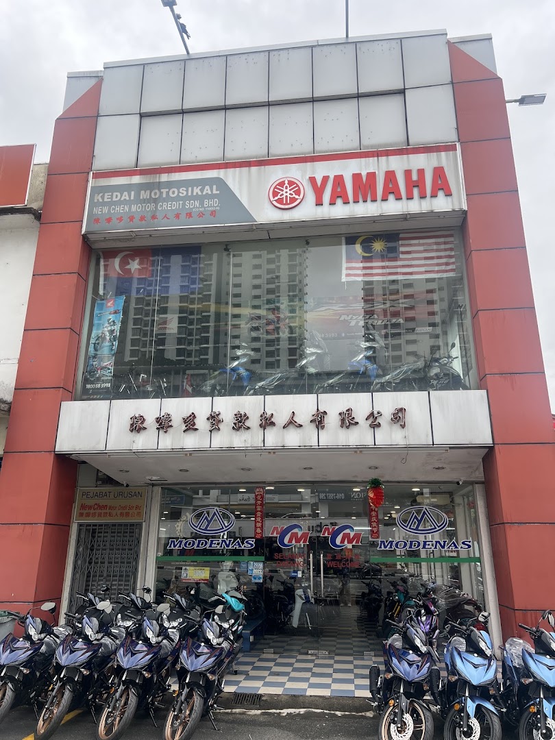 New Chen Motor Credit in Johor Bahru