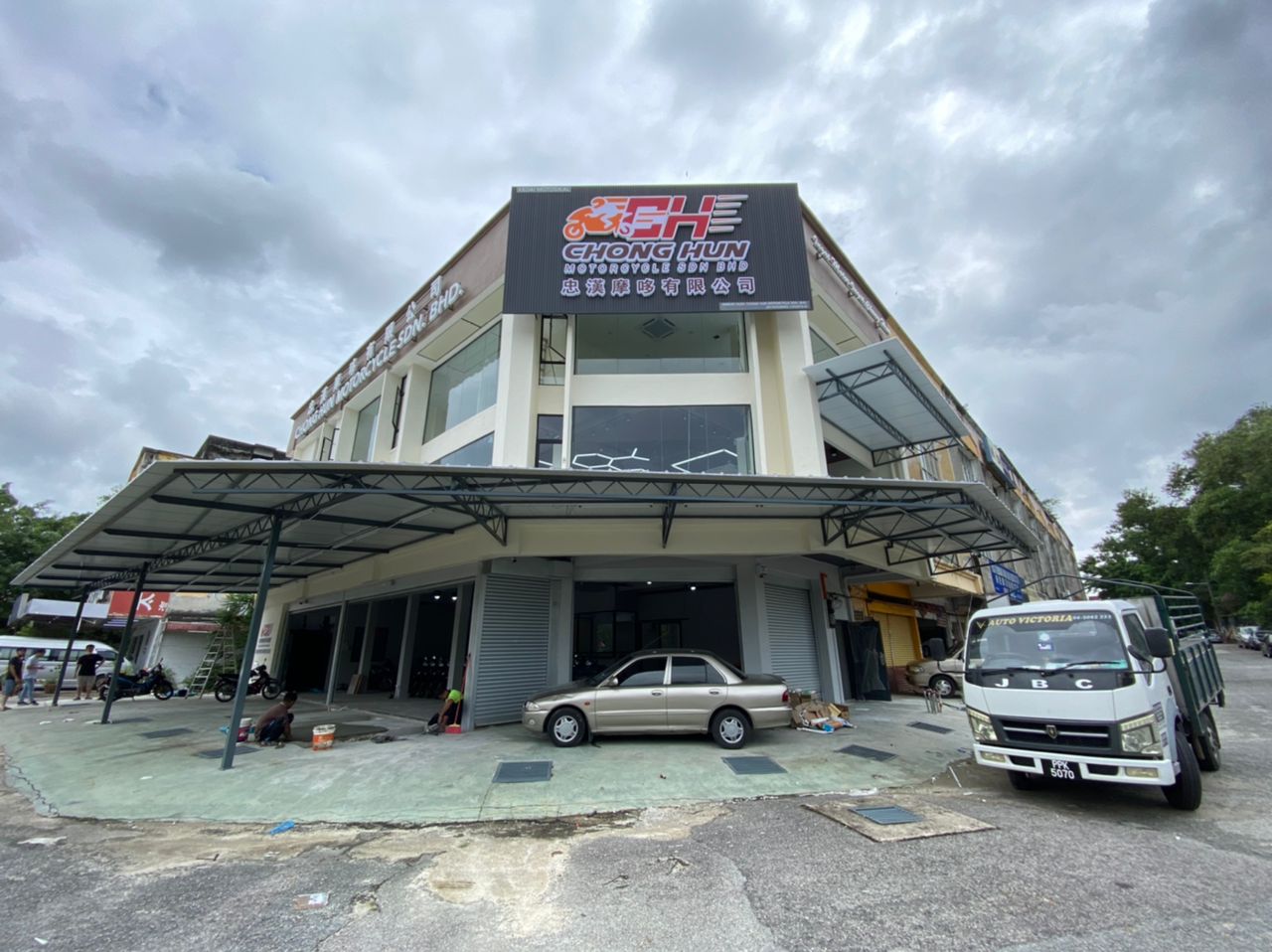 Chong hun motorcycle sdn bhd in Kulim