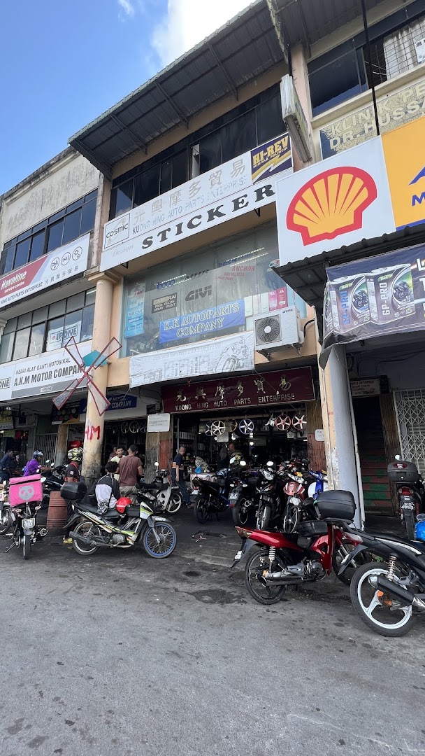 Kuong Hing Auto Parts Enterprise in Kuching