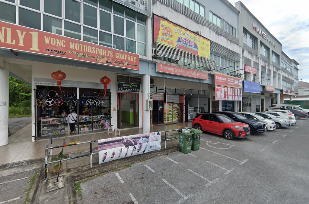 ONLY 2 WONG MOTOR ENTERPRISE — photo 2