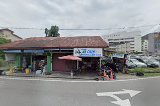 Kedai Aksesori dan Servis Motor Ah Chin in Balik Pulau