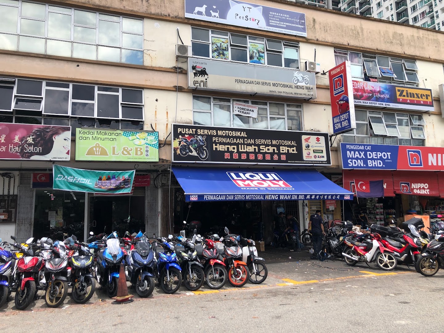 DashOil | Perniagaan Dan Servis Motosikal Heng Wah Sdn Bhd in Masai
