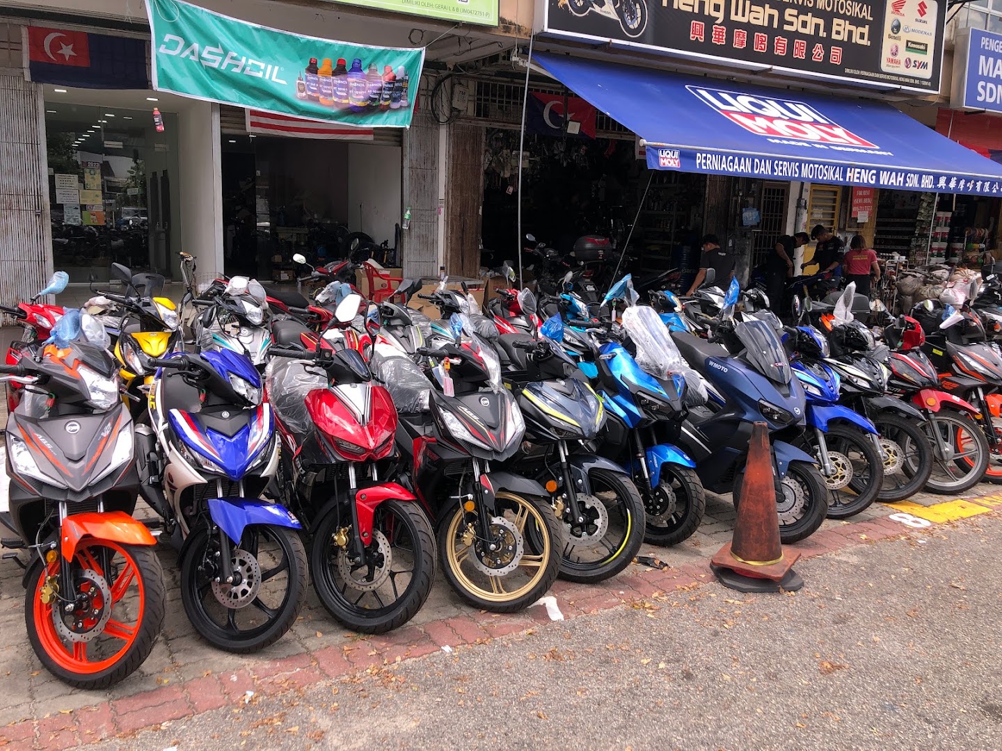 DashOil | Perniagaan Dan Servis Motosikal Heng Wah Sdn Bhd — photo 2