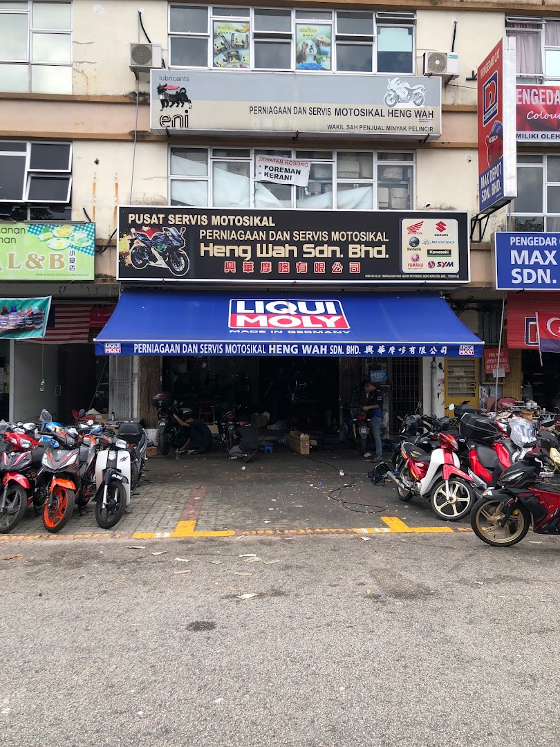 DashOil | Perniagaan Dan Servis Motosikal Heng Wah Sdn Bhd — photo 3
