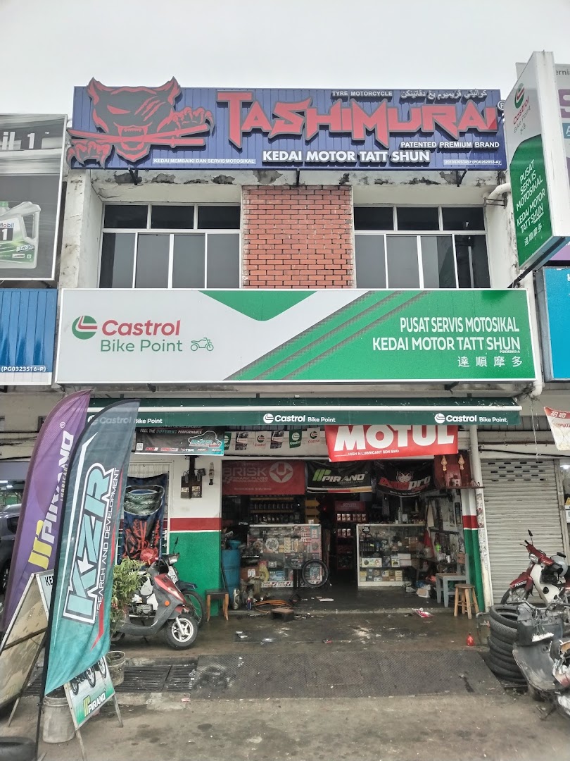 Castrol Bike Point - Tatt Shun Motors — photo 3