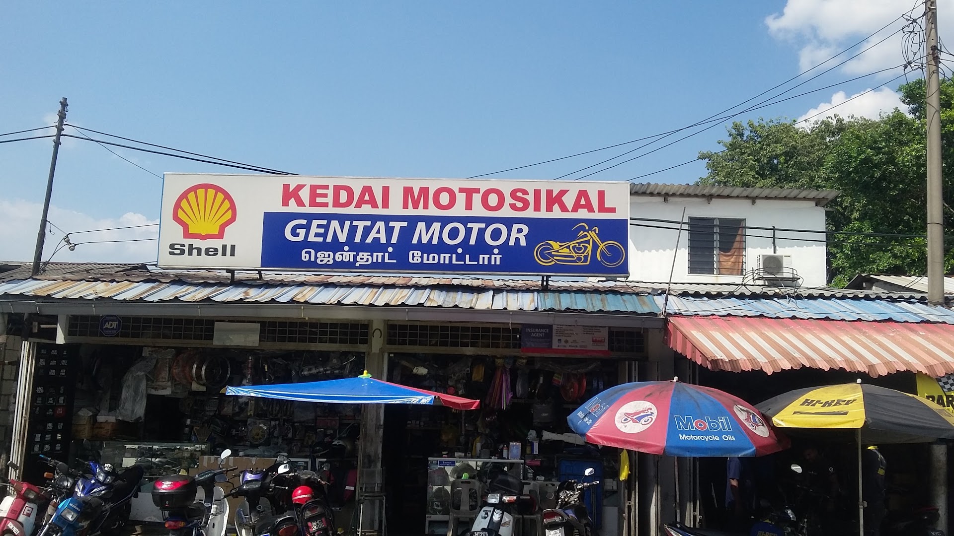 Castrol Bike Point - Gentat Motor in Puchong