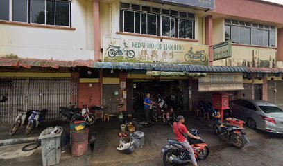 Kedai Motor Lian Heng in Chaah