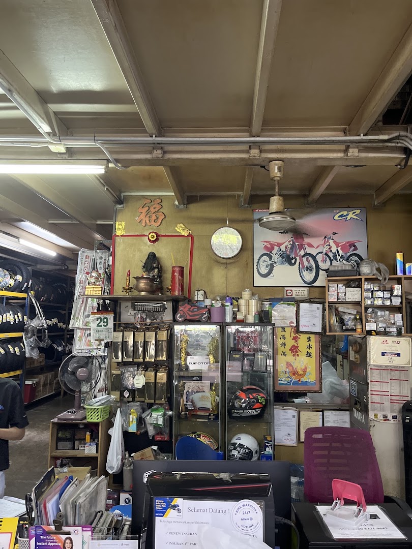 KEDAI MOTOR HOCK HING — photo 3