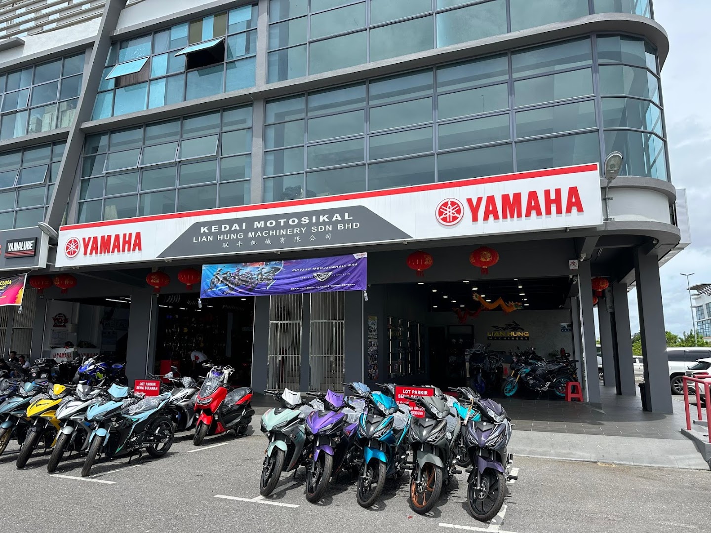 Lian Hung Machinery Sdn. Bhd. in Bintulu