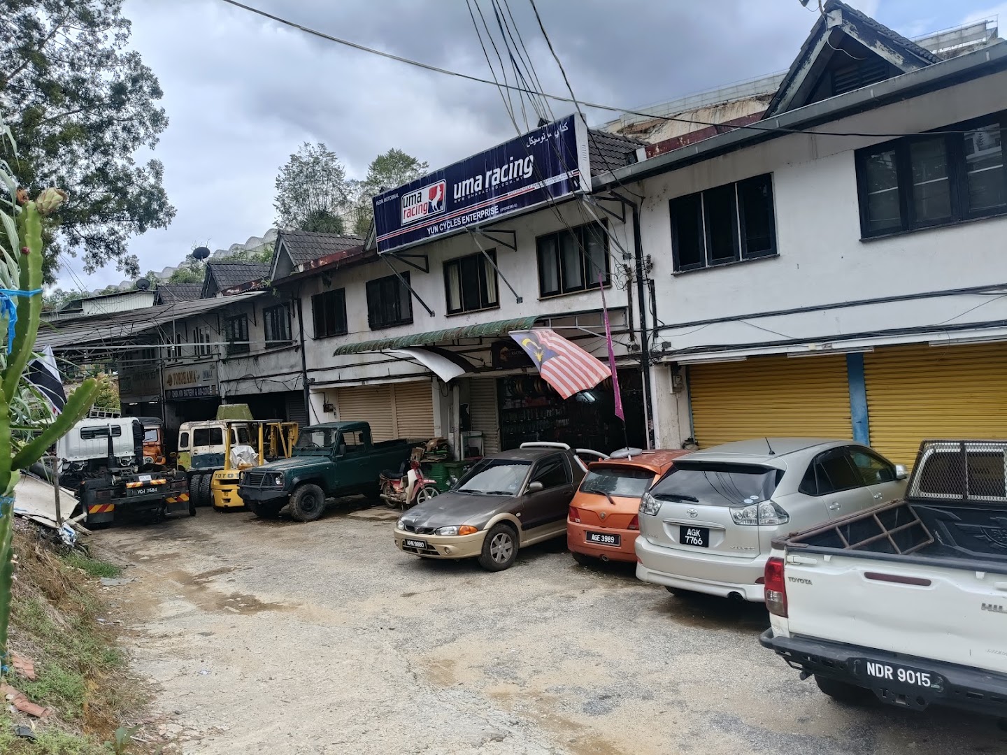 Yun motorcycle shop — photo 4