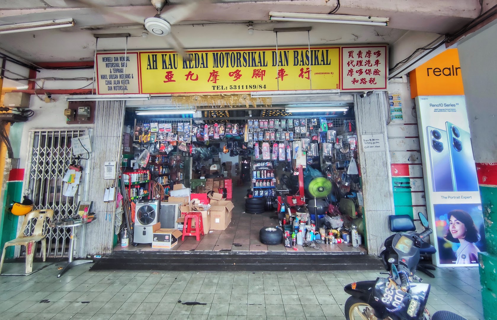 Castrol Bike Point - Ah Kau Motorcycle And Bicycle Shops in Gelang Patah