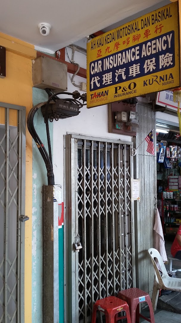 Castrol Bike Point - Ah Kau Motorcycle And Bicycle Shops — photo 2