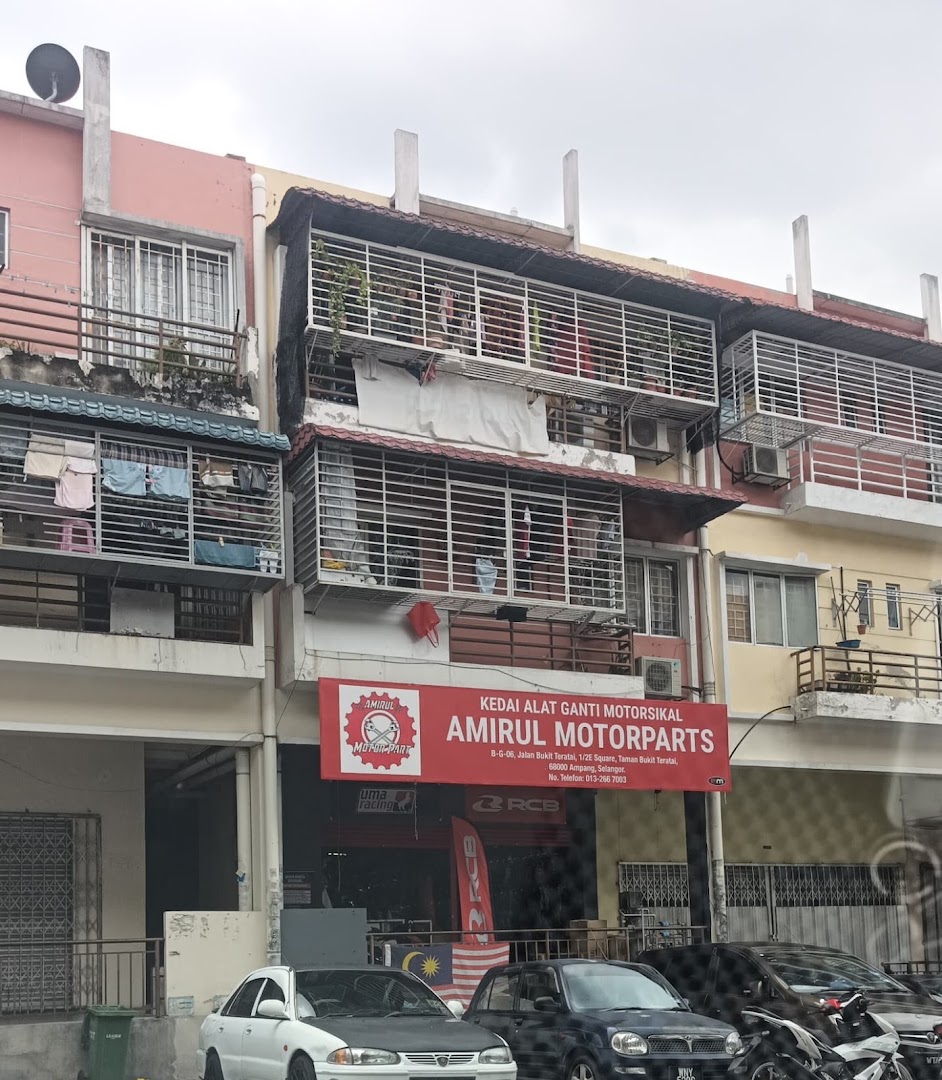 Amirul Motor Parts Showroom — photo 2