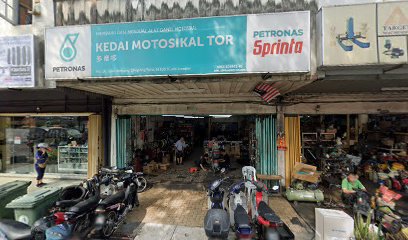 Kedai Motosikal Tor — photo 1