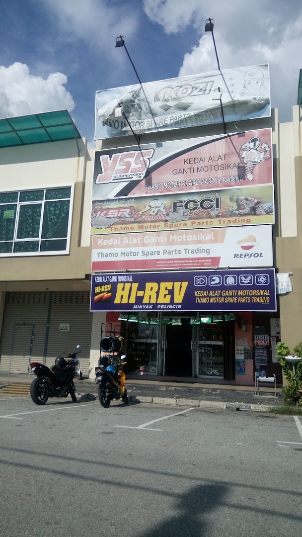 Thamo Motor Spare Parts Tranding in Kampung Kepayang