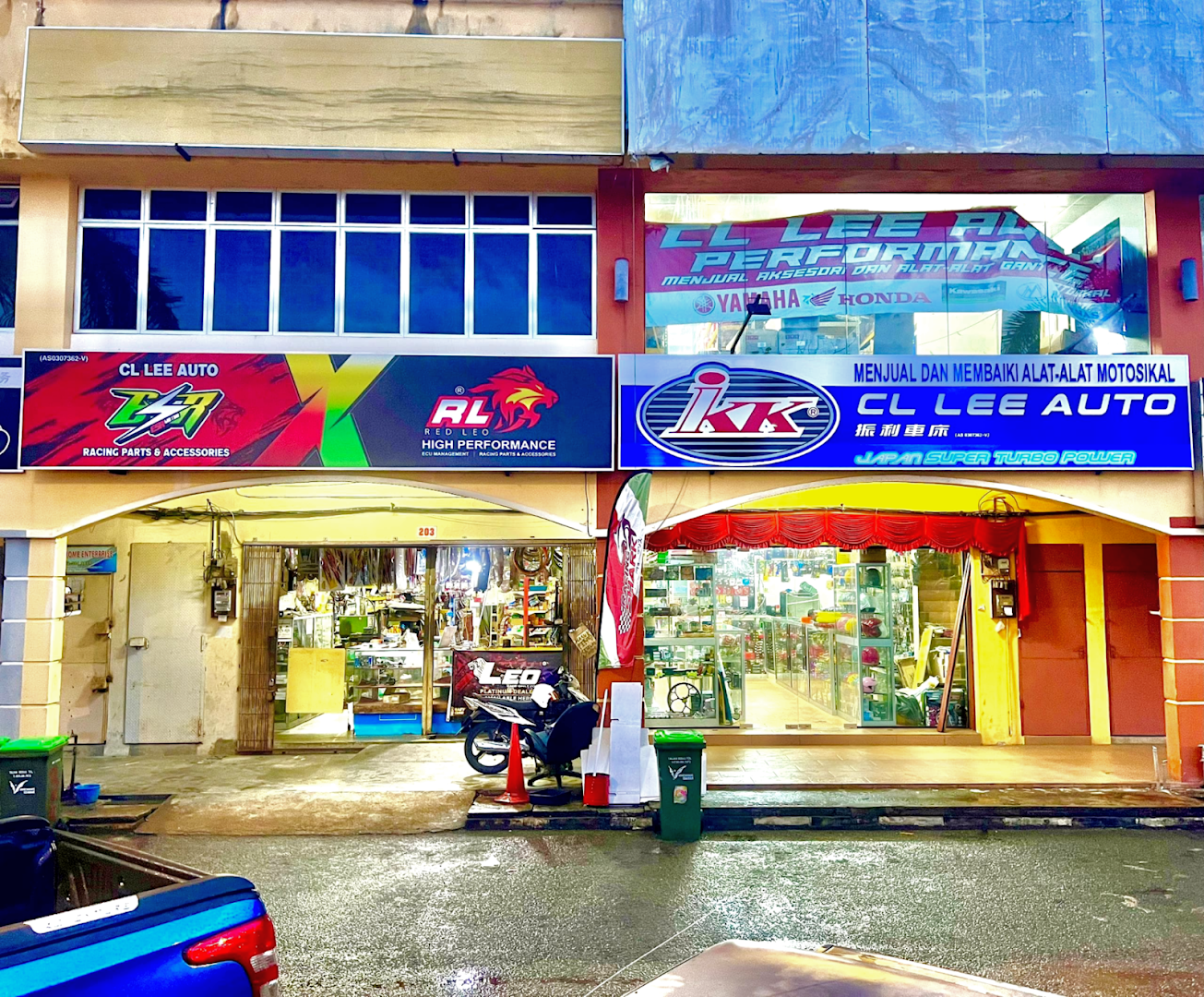 CL Lee Auto • CL Lee Performance in Alor Setar