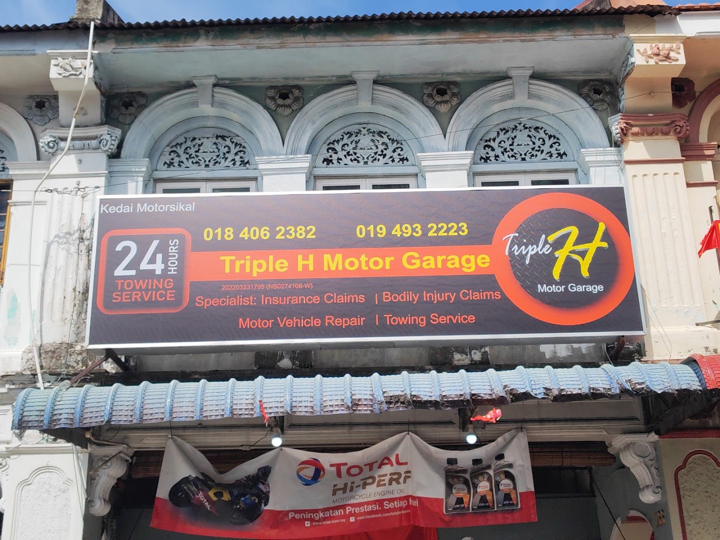 Triple H Motor Garage — photo 3