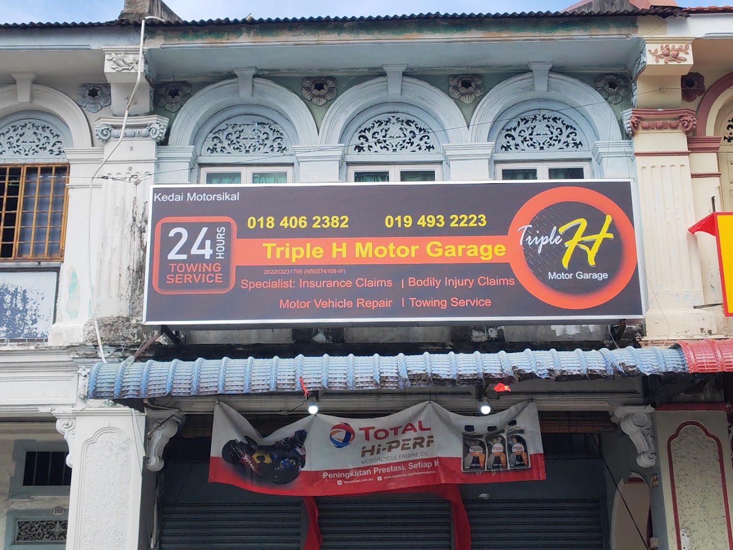 Triple H Motor Garage — photo 4