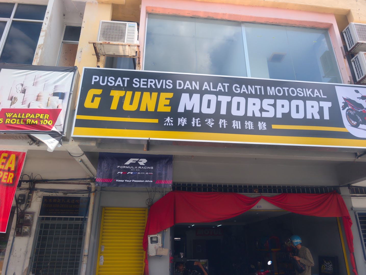 G TUNE MOTORSPORTS ACCESSORIES AND SERVICE in Alor Setar