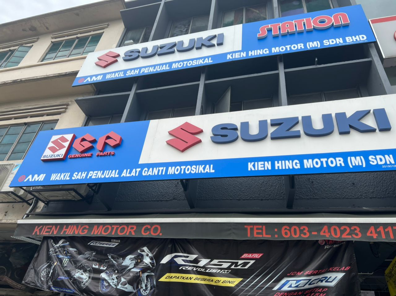 YQS Kien Hing Motor — photo 1
