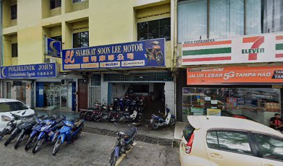 Sl Syarikat Soon Lee Motor in Kulai