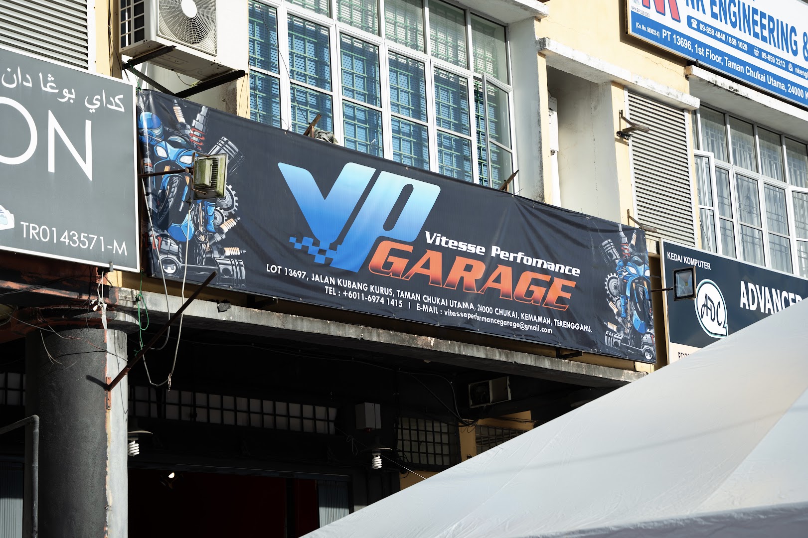 Vitesse Performance Garage in Chukai