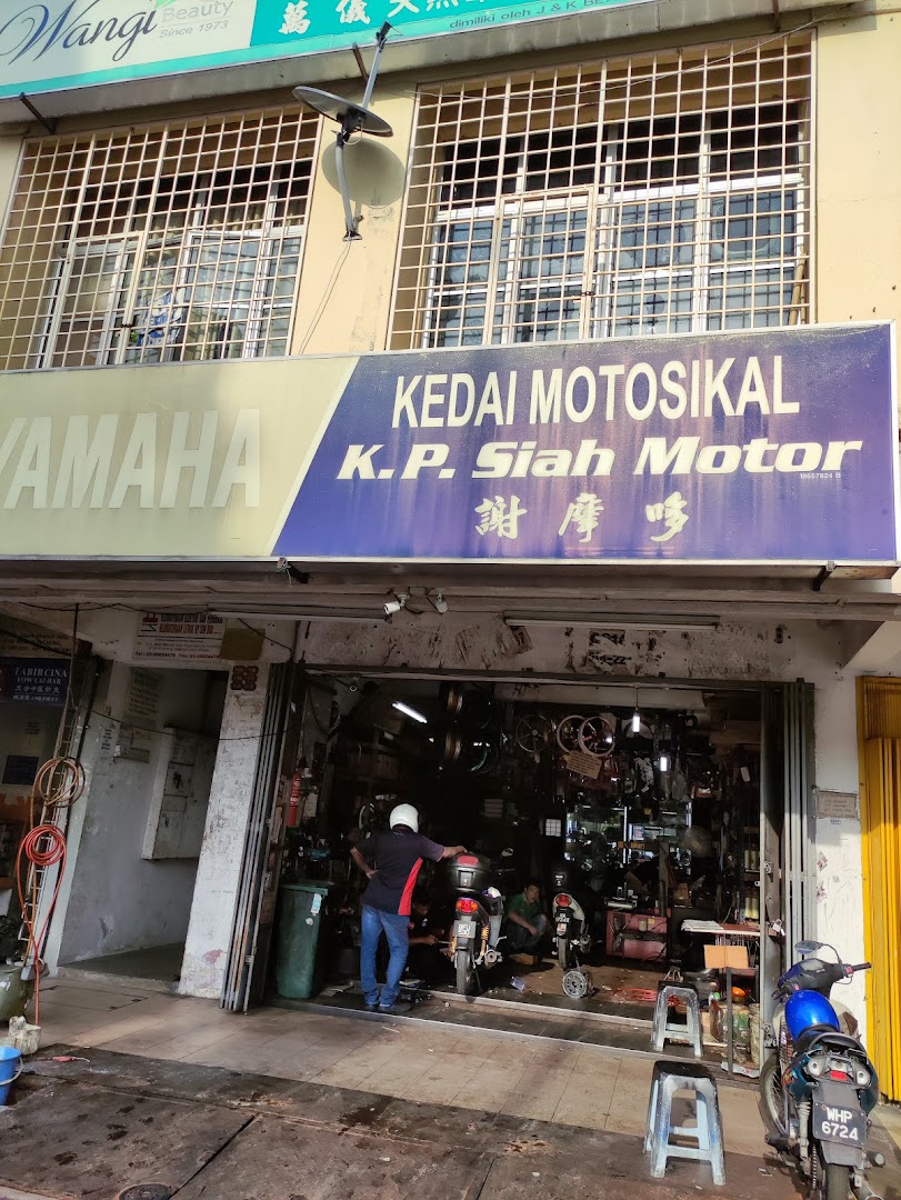 K.P. Siah Motor in Puchong