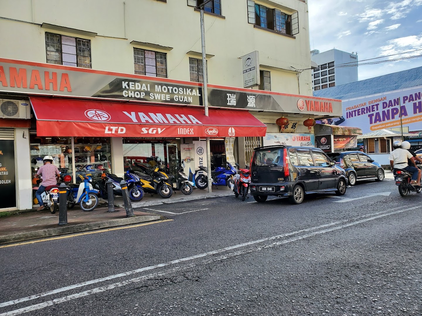 Chop Swee Guan in Sibu