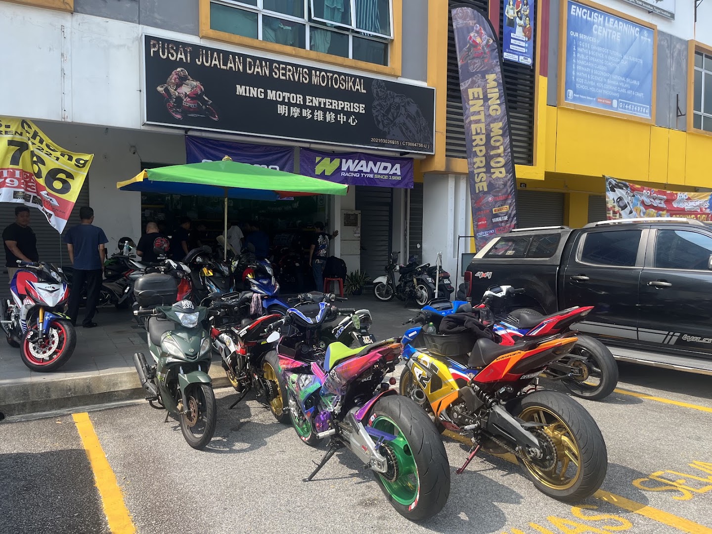 Ming Motor Enterprise — photo 1