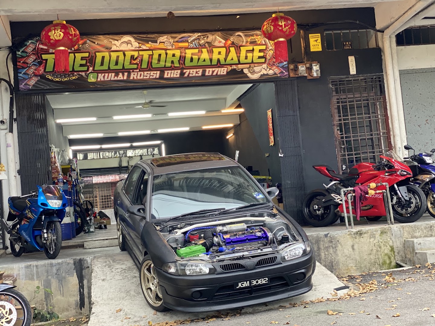 THE DOCTOR GARAGE — photo 4