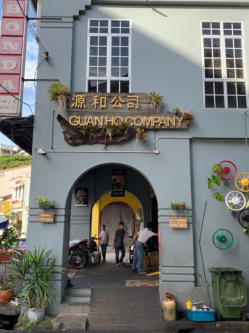 Guan Ho Company — photo 3