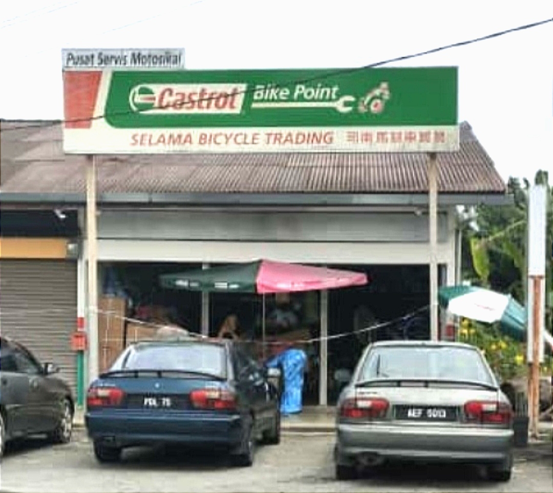 Castrol Bike Point - Selama Bicycle Trading — photo 1